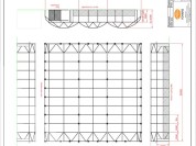Foto van Foliekas-Rovero